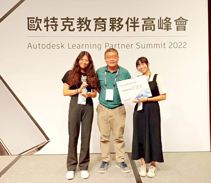 金門大學土木與工程管理學系學生在「2022 Autodesk創意設計競賽」中，榮獲銀獎肯定。
（金門大學提供）