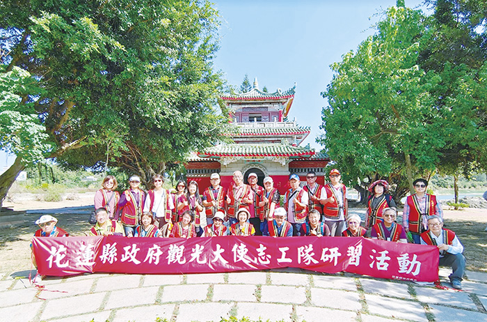 花蓮縣觀光大使志工服務隊27至29日造訪金門。（花蓮縣觀光處提供）