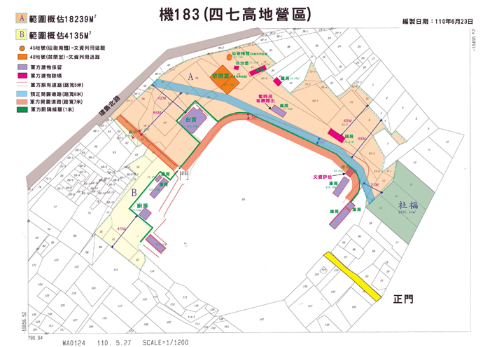 縣府積極建置西半島醫療專區，歷經多次選址，最終選定四七高地一營區。（金門縣衛生局提供）