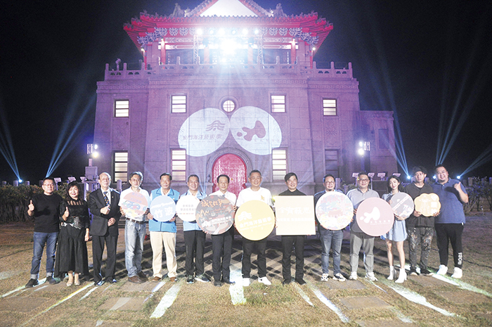 2022海洋藝術季開幕活動,昨晚在莒光樓舉行。(李增汪攝)