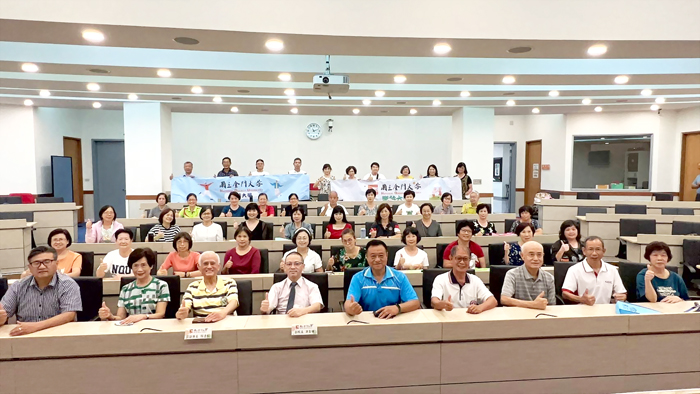 金門大學於本月4日在該校陳開蓉會議廳舉行111學年度第二屆「樂齡大學」開學典禮。(金門大學提供)