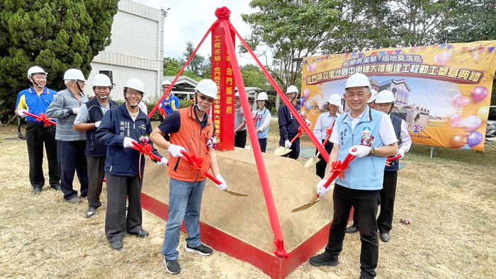 縣長楊鎮浯主持開工動土，祈為金沙學區提供優質的學習環境。（陳麗妤攝）