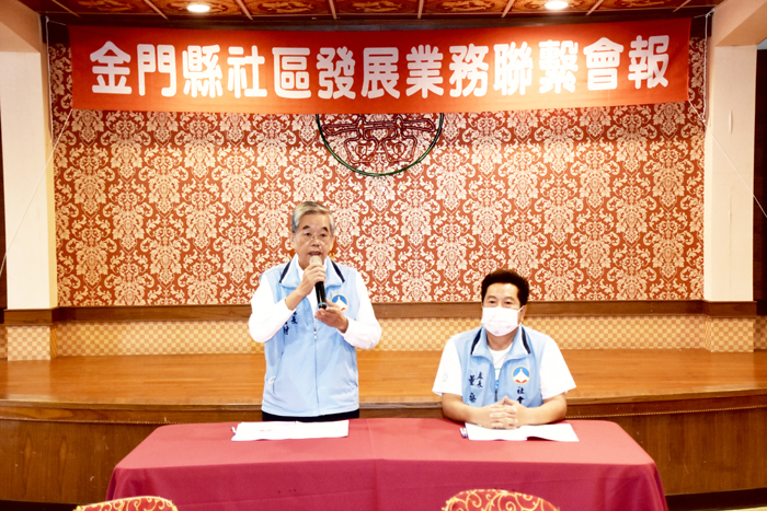副縣長李增財主持社區聯繫會報。(莊煥寧攝)