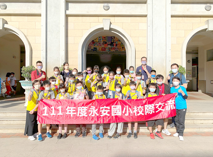 台北市永安國小到金門中正國小進行校際交流。（中正國小提供）