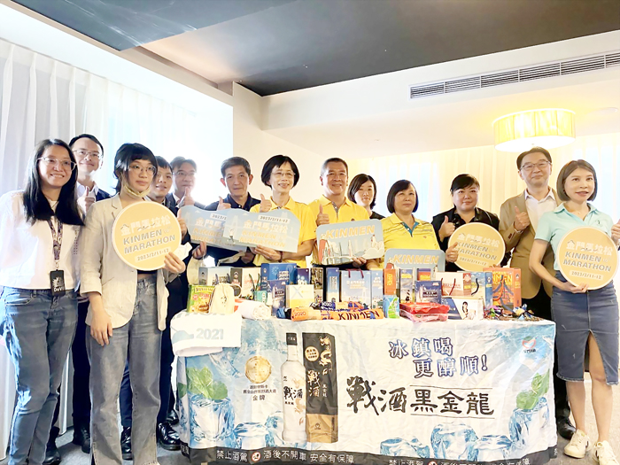 金門縣政府秘書長陳祥麟昨主持第16屆2023金門馬拉松臺北場記者會。(教育處提供)