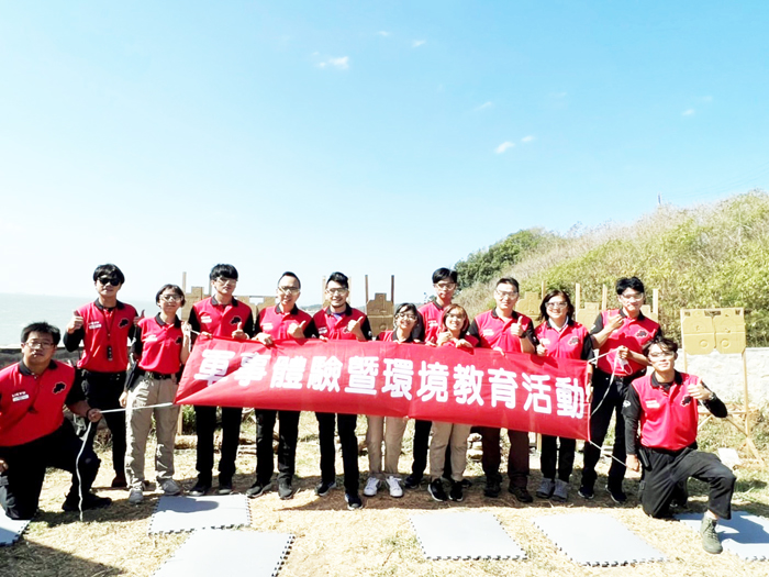金管處辦理軍事體驗暨環境教育活動，民眾反應熱烈。
（金管處提供）