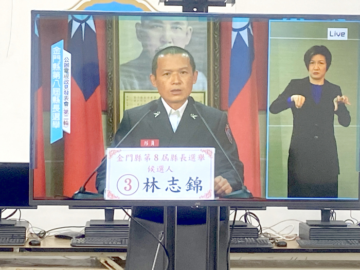 圖為林志錦。
（翁維智攝）