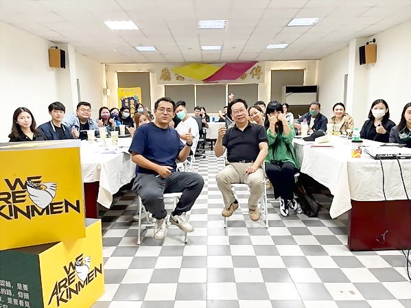 金門縣青年發展中心今年10月至11月間在金門產業創新中心2樓辦理四場「金色商務艙」青年創業諮詢工作坊,持續為青年注入創業新量能。(金門縣青年發展中心提供)