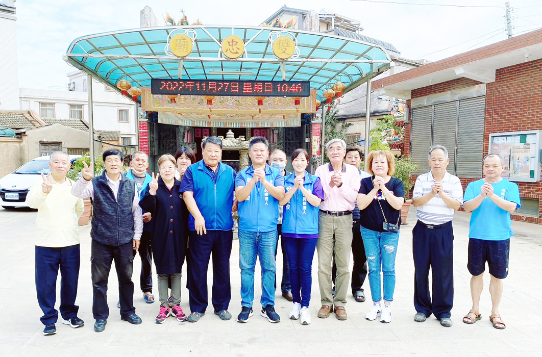 金寧鄉長楊忠俊順利連任，感謝鄉親們的支持。（楊忠俊競選服務處提供）