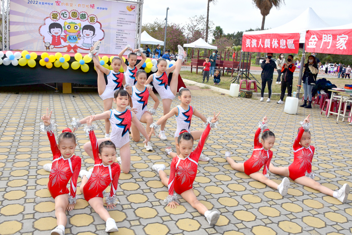 園遊會中的演出。
（莊煥寧攝）
