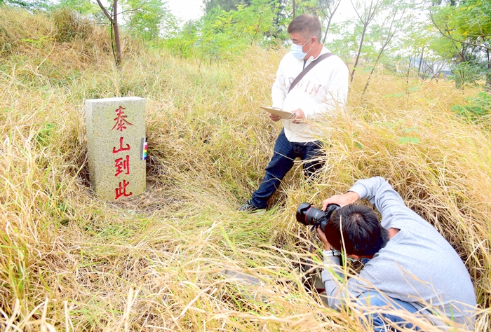 金門縣文化局將開辦「金門縣50年以上碑碣文物普查工作坊」，邀請專家學者針對碑碣類文物概述、普查倫理、文物材質等進行講授與解說。
（文化局提供）