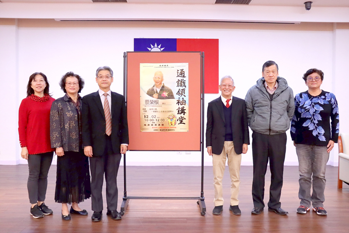 金門大學為提升學生對現代史的認識，邀請蔡榮根蒞校專題演講。（金大提供）