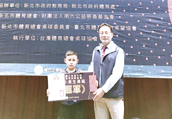 何浦國小桌球隊成員陳宥辰。(圖由台灣乒乓球總會提供)