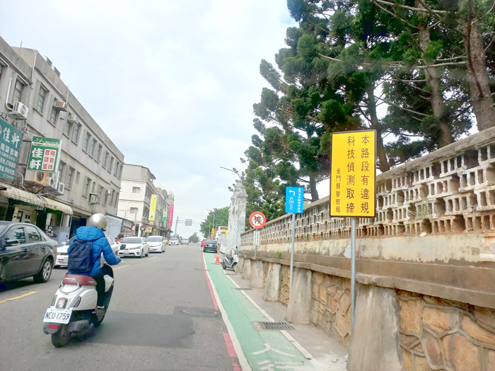 金門高中前線型人行道將增設科技執法取締違停。（金城分局提供）