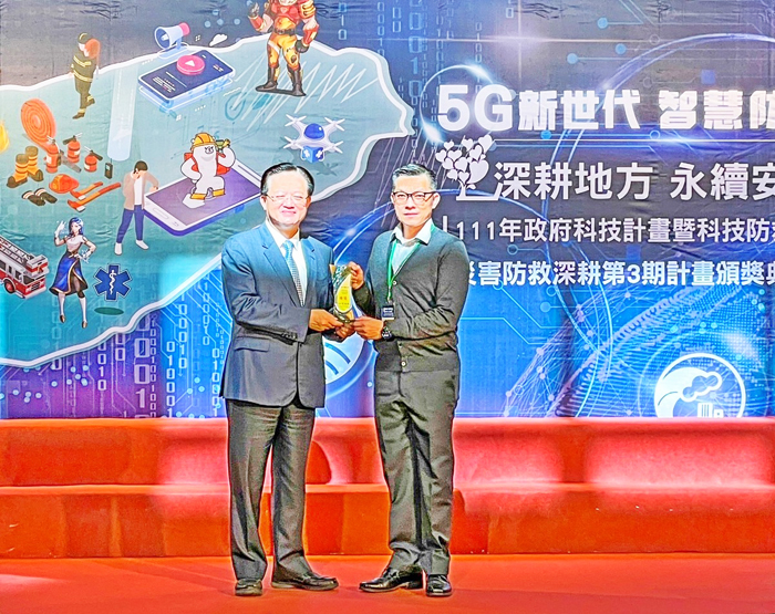 金門縣災害防救深耕3期計畫,五年有成再創佳績。
(金門縣消防局提供)