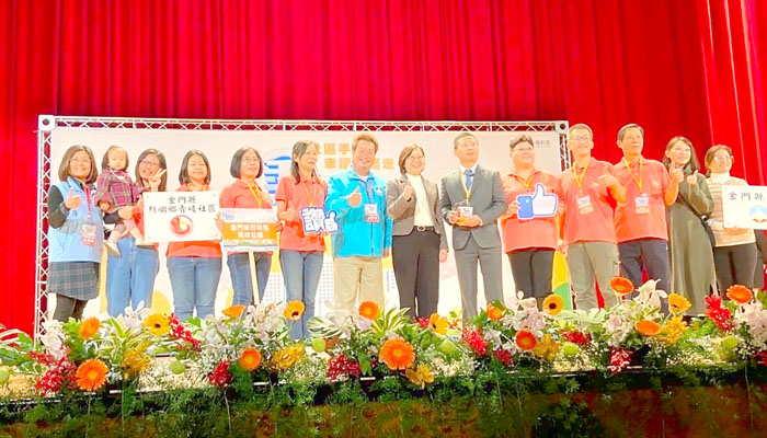 烈嶼鄉青岐社區榮獲衛福部「金卓越優等社區」表揚。（社會處提供）