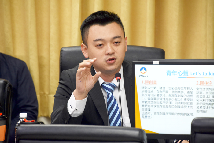 國際青商會秘書長莊品辰。
(翁維智攝)