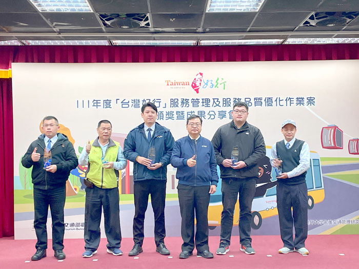 金門縣公共車船管理處蟬聯台灣好行客運業者組第一名。(觀光處提供)