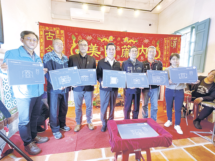 「張文帝洋樓」舉行修復工程落成暨修復特展啟用典禮。(陳冠霖攝)