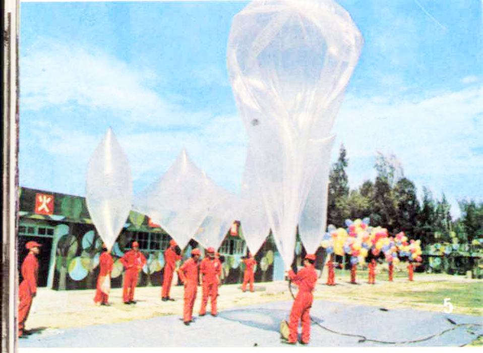 光華基地的空飄作業已在1997年正式走入歷史。
(取材自金門季刊1979)