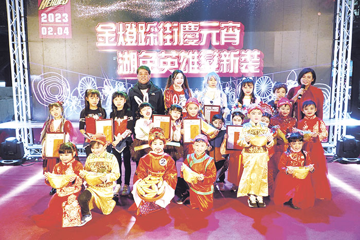 金湖鎮元宵變裝活動,最終由肯利熊優質幼兒園甜心熊中班拿下第一名。(林靈攝)
