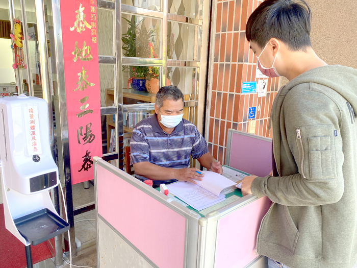 111年度住宿式服務機構使用者補助申請即將至三月一日日止，尚未申請且符合資格者請盡快提出申請，以保障權益。（社會處提供）