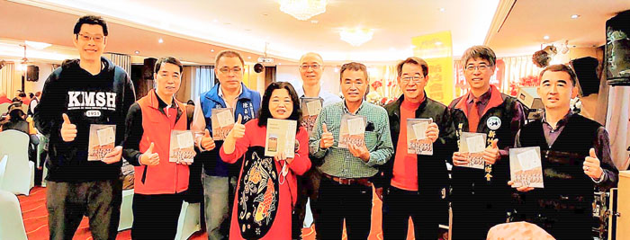 首次《金門日報》「鄉訊版」星期人物聚會在新竹市舉行。（許績勳提供）