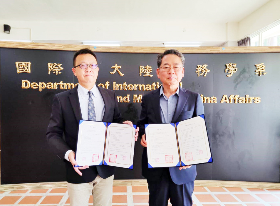 金大與韓國中央大學史學研究所交流，雙方簽署《學術交流與合作備忘錄》。（金大提供）