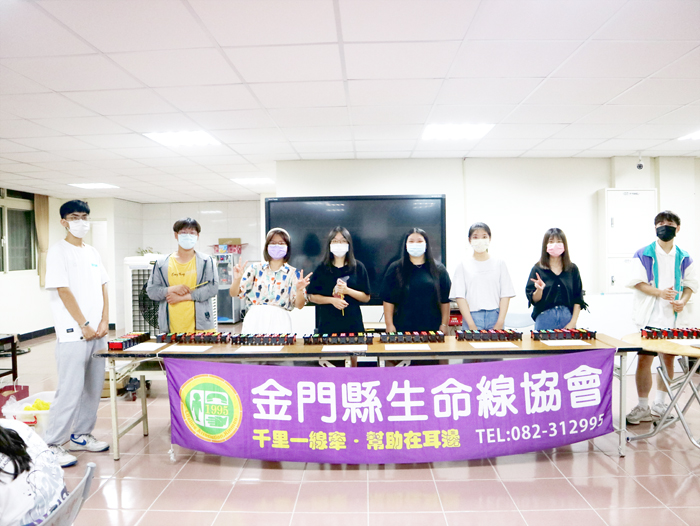 金門大學社工系學生，努力為離島在地公私福利部門服務。（金門大學提供）