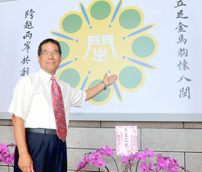 前福建省政府祕書長翁明志是金門民主先驅,昔日挑戰軍管威權往事深植人心。(李金生攝)