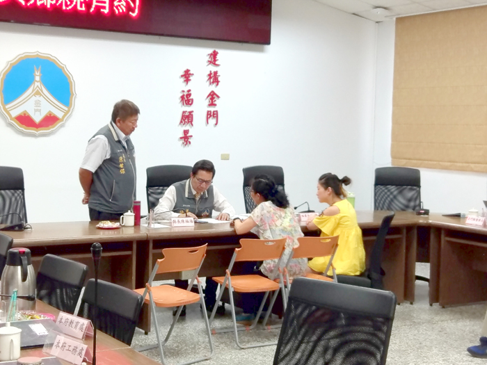 金門縣政府舉辦「縣長與鄉親有約」活動,將於二十一日率先在金城鎮舉辦,以期建立縣府與鄉親雙向溝通交流之渠道。(縣府提供)