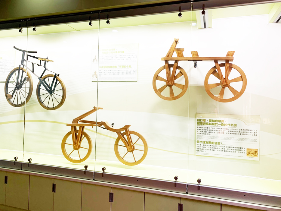 自行車故事館。(社會處提供)