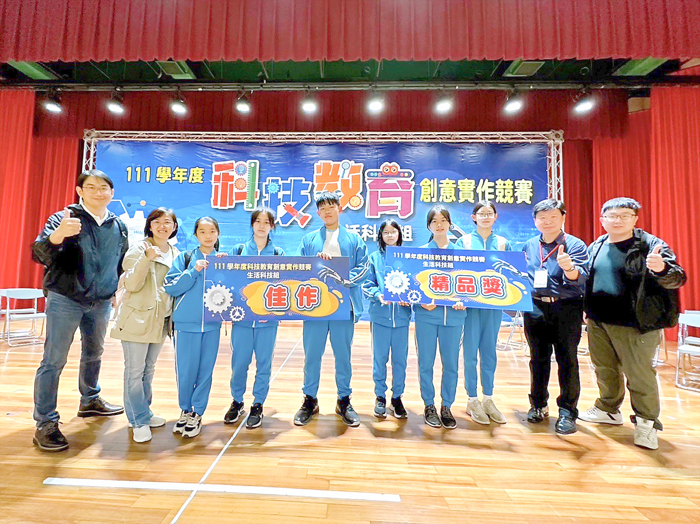 金門縣烈嶼自造教育及科技中心於日前帶領金門縣代表隊，參加「111學年度中華民國公私立國民中學科技教育創意實作競賽-生活科技組」，並榮獲佳作及精品獎。(烈嶼自造教育及科技中心提供)