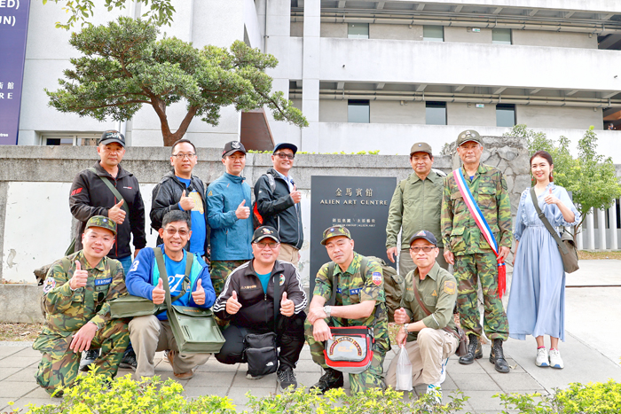 金門老兵重聚金馬賓館。（觀光處提供）