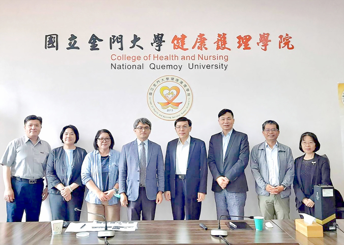 上、金門大學健康護理學院跨域合作與人才培育系列論壇，邀請專家學者分享。（金大提供）