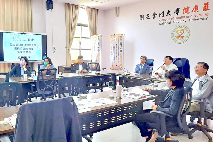 跨域合作與人才培育系列論壇探討全球環境永續議題與我國人口結構快速老化的趨勢。（金大提供）