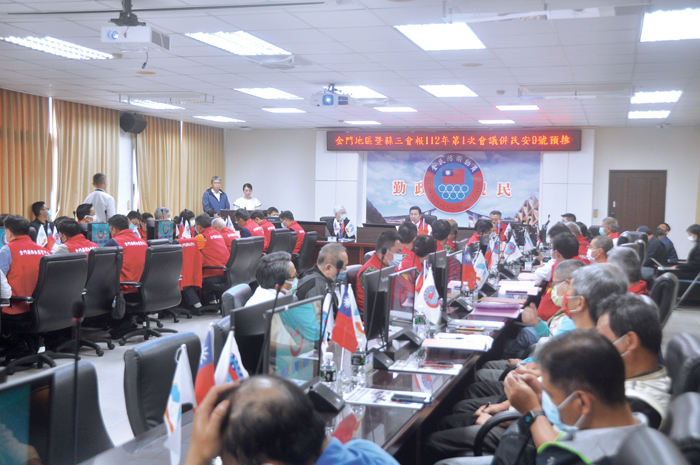 金門地區戰綜暨縣三合一會報112年第1次定期會議併災害防救（民安9號）兵棋推演，日昨在金門縣政府第一會議室舉行，由縣長陳福海主持。（李增汪攝）