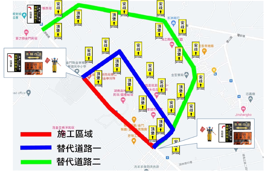 金寧鄉頂林路道路暨人行環境改善工程預計於5月19日至8月10日採三階段封閉道路施工進行工區管制，但封閉道路期間公車、垃圾車均不改道，維持正常營運。（工務處提供）