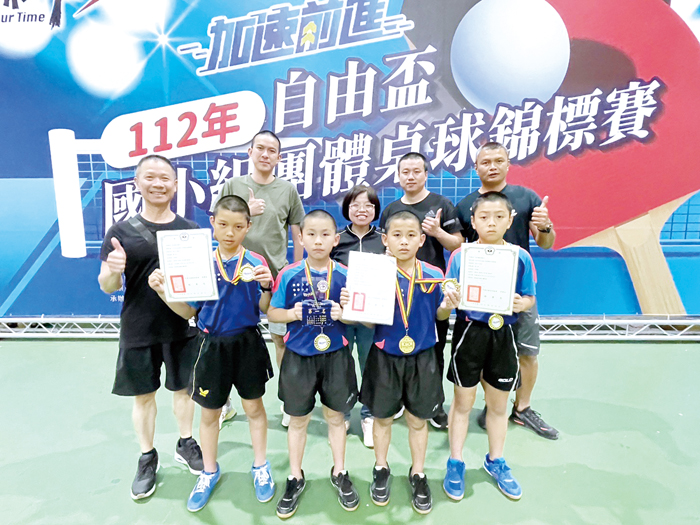 112年自由盃團體國小組桌球錦標賽成績揭曉，何浦國小拚出金門縣史上第一次國小桌球全國冠軍。（縣府教育處提供）