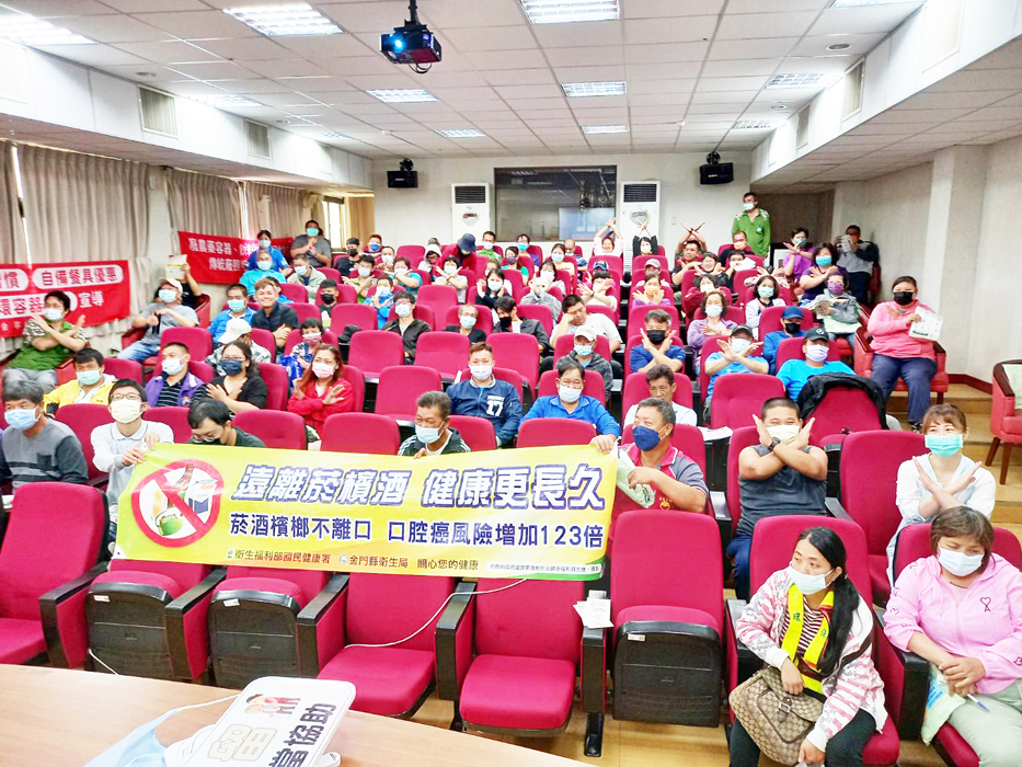 金寧鄉清潔隊舉辦員工健康促進講座，提升員工對自身健康的重視。
（金寧鄉公所提供）