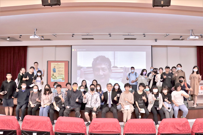 金大邀請中山大學電機系特聘教授黃國勝線上演講,師生踴躍參與聽講。
(金大提供)