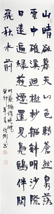 「翰墨情緣-泉金書畫交流邀請展」,展期自5月30日至6月15日止。這是小三通復航後首檔兩岸書畫交流展。(文化局提供)