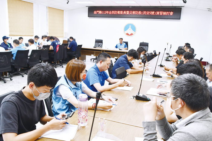 金門縣副縣長李文良昨主持一一二年全民防衛動員暨災害防救檢討會議。(楊水詠攝)