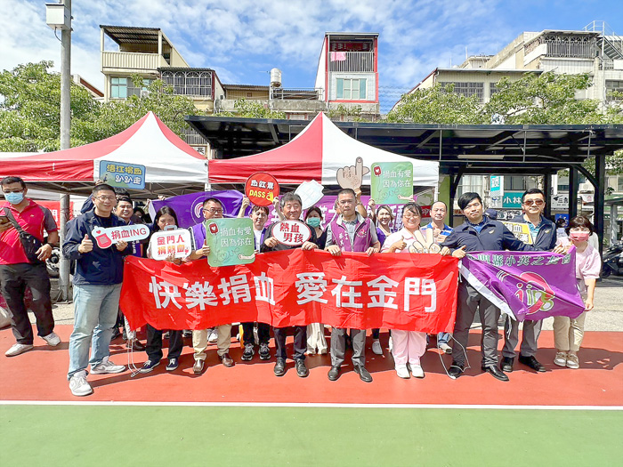 前衛福部長、現任小英之友會榮譽總會長陳時中,昨日出席在金湖鎮舉辦的捐血活動。(陳冠霖攝)