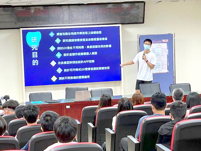金城國中數理資優班日昨舉辦九年級畢業生專題研究成果發表會。(金城國中提供)