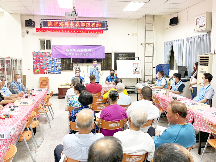 「縣長與鄉親有約」活動第二季第二場活動，在金寧鄉榜林村昔果山社區活動中心展開。（高凡淳攝）