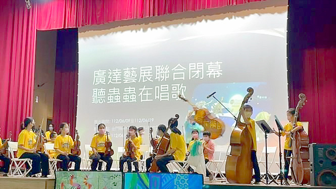 廣達游於藝鳴蟲特展6月16日在中正國小聯合閉幕，完美謝幕。（中正國小提供）