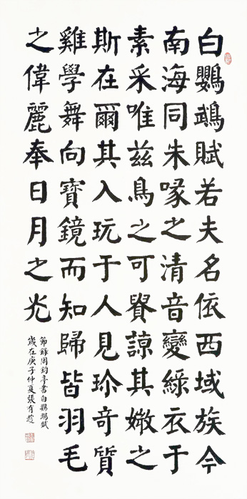 由金門縣文化局主辦，中華娛樂文創產業發展協會所策畫的「彩墨浯島 書畫大地」會員聯展，將在7月1日下午14時舉行開幕式。
（金門縣文化局提供）