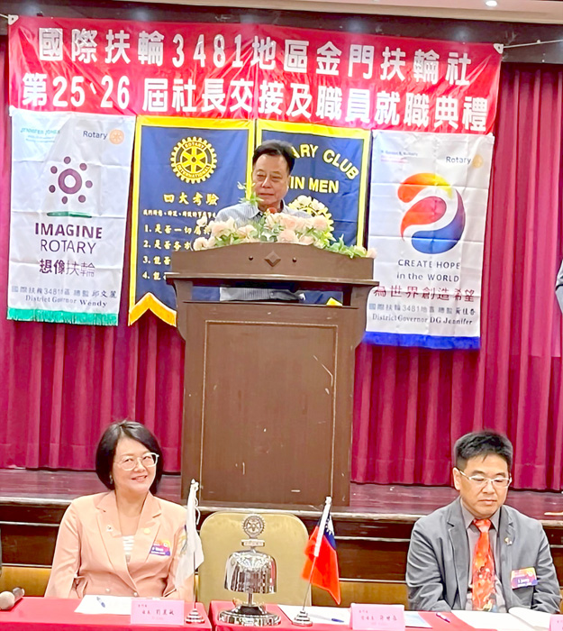 議長洪允典致詞肯定服務成果。
（許加泰攝）