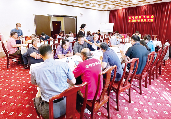 金門縣觀光協會改選理監事，議員周子傑高票當選理事長，將持續帶領該會推廣金門縣觀光及宣揚鄉土文化，提高旅遊品質，促進地區經濟發展及進步。（金門縣觀光協會提供）